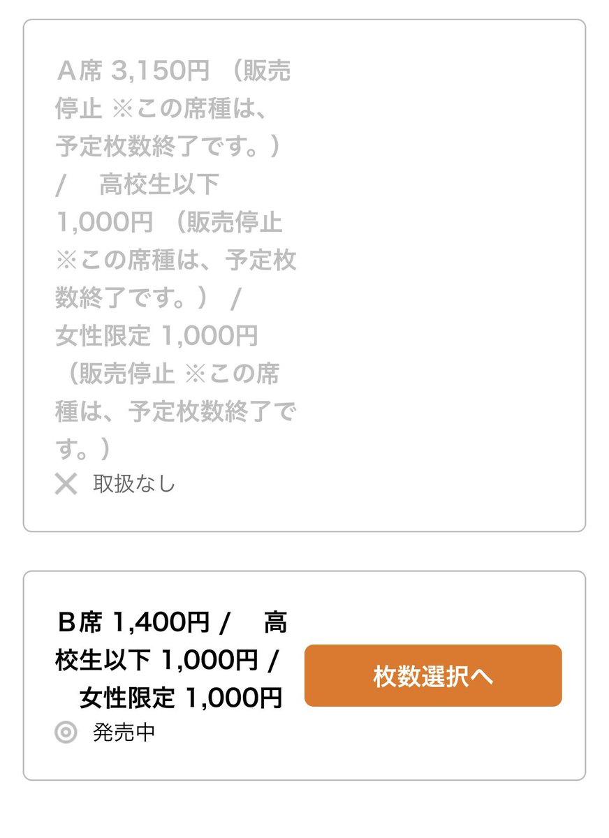 Takaki_Soya's tweet photo. 成人男性1400円で後楽園ホールで修斗観れるのお得すぎる、MMA少しでも興味がある人は絶対に行った方が良い

扇久保さんにも会える https://t.co/H4cRiIrn7a
