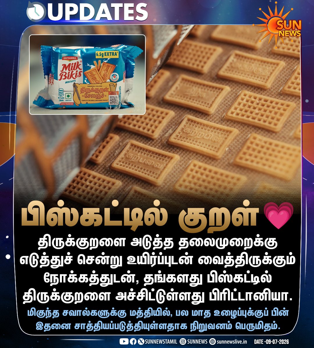 tamiltalkies's tweet photo. Brilliant. https://t.co/jMf8ZOo94d