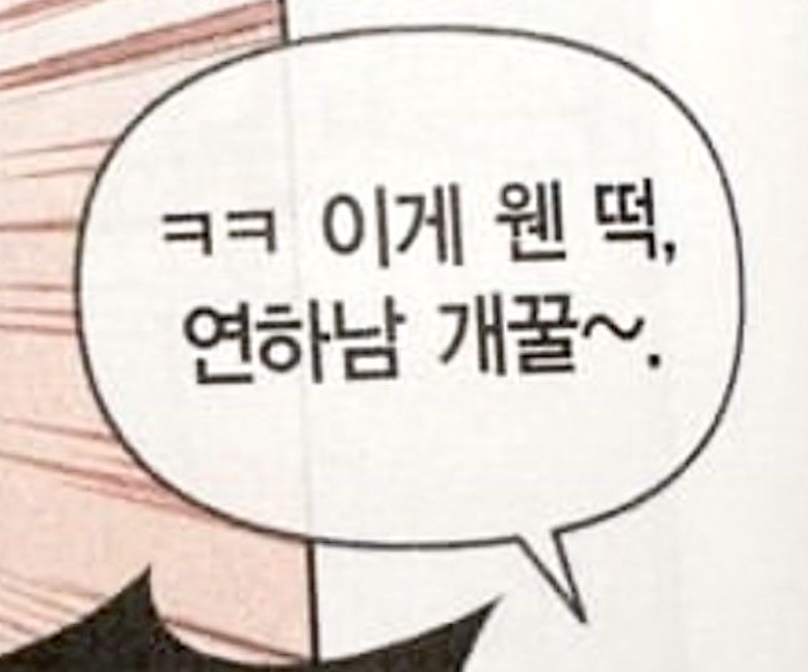 rubyyun_'s tweet photo. ៖ https://t.co/W7OO9ah5E8