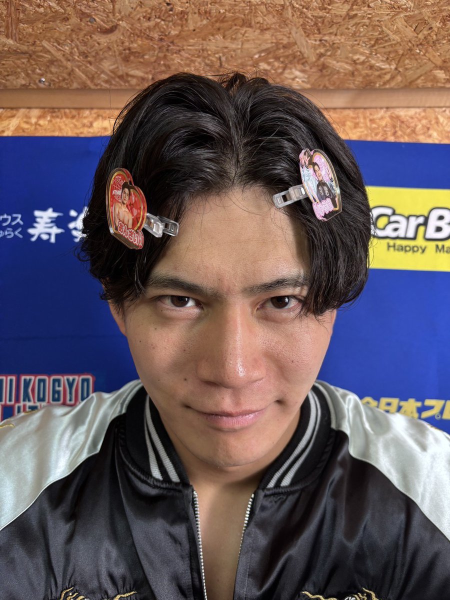alljapan_pw's tweet photo. ＼\🌟ウェブポン販売中🌟/／

全日本プロレス×ウェブポン第9弾
～安齊勇馬コレクション～

1回600円でハズレなし‼
限定グッズを手に入れよう🎯

🗓販売期間は7月20日(月・祝)23:59まで！

#全日本プロレスウェブポン をつけての
感想やガチャ結果報告をお待ちしております✒️

🛒販売ページ
https://t.co/Yl36dCtgVd

#ajpw