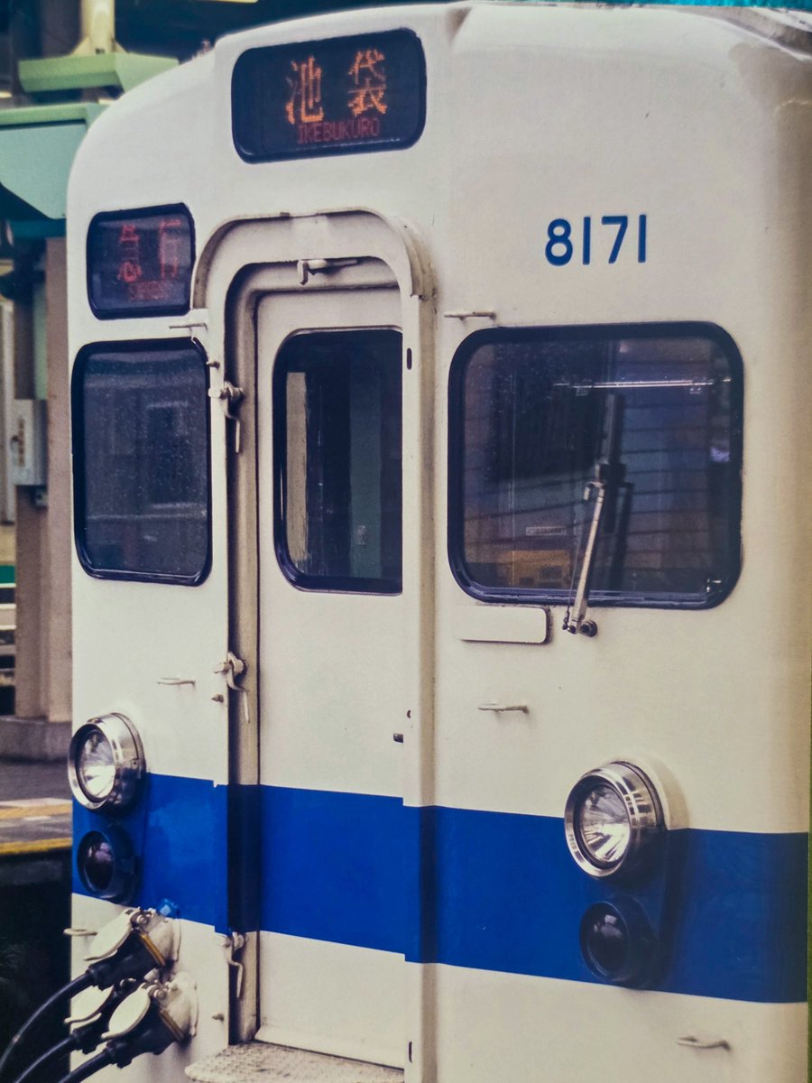 東武8000系 8171F 廃車回送で北館林へ向かったそうで… また野田線から