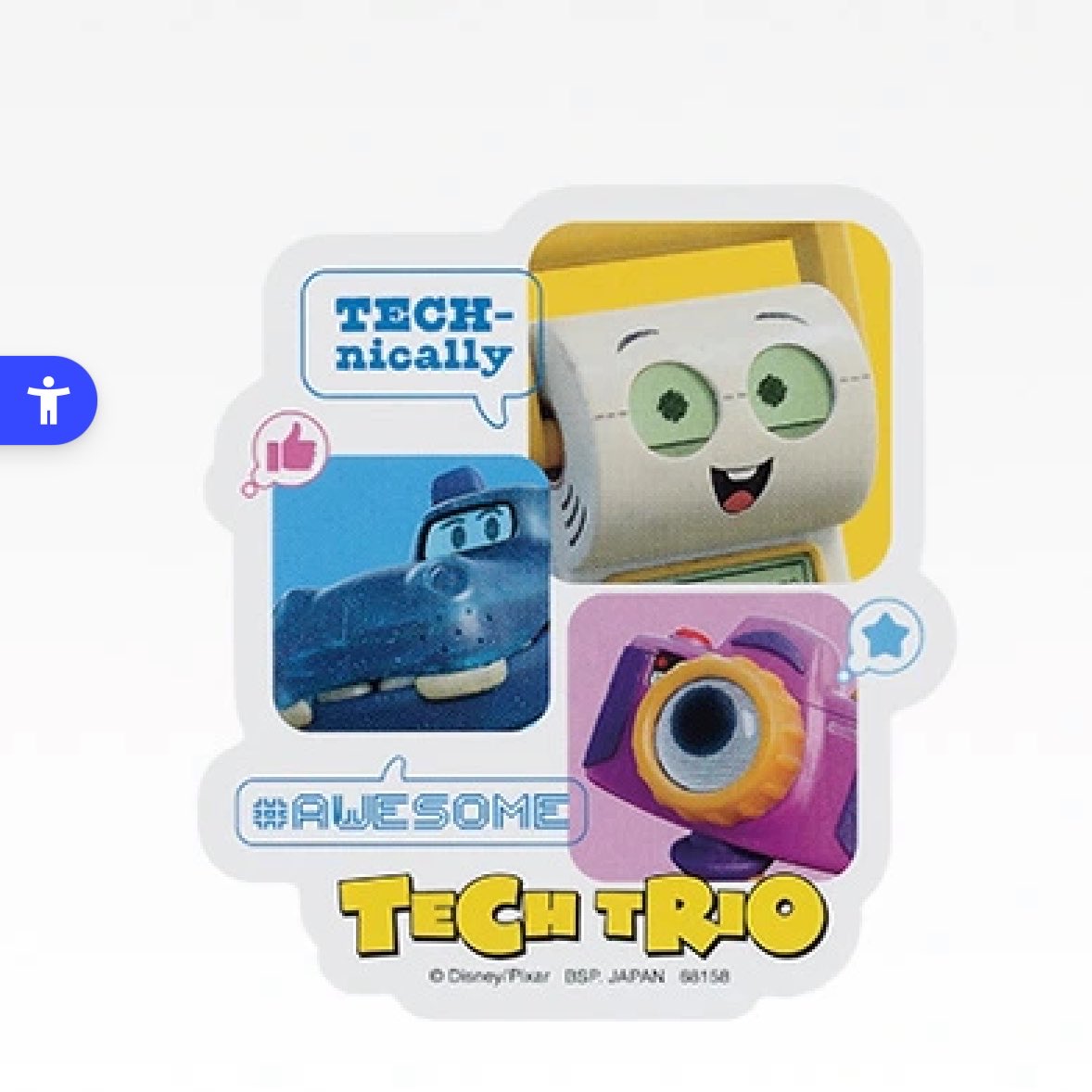 _3ickey's tweet photo. 【交換】トイストーリー5 一番くじ

【譲】Ｇ賞 ステッカー 画像のもの

【求】F以外なんでも検討しますのでご提示ください

bio記載日 舞浜手渡し最優先。
お気軽にお声掛けください。
#トイストーリー5 #一番くじ https://t.co/pL7vySoBsO