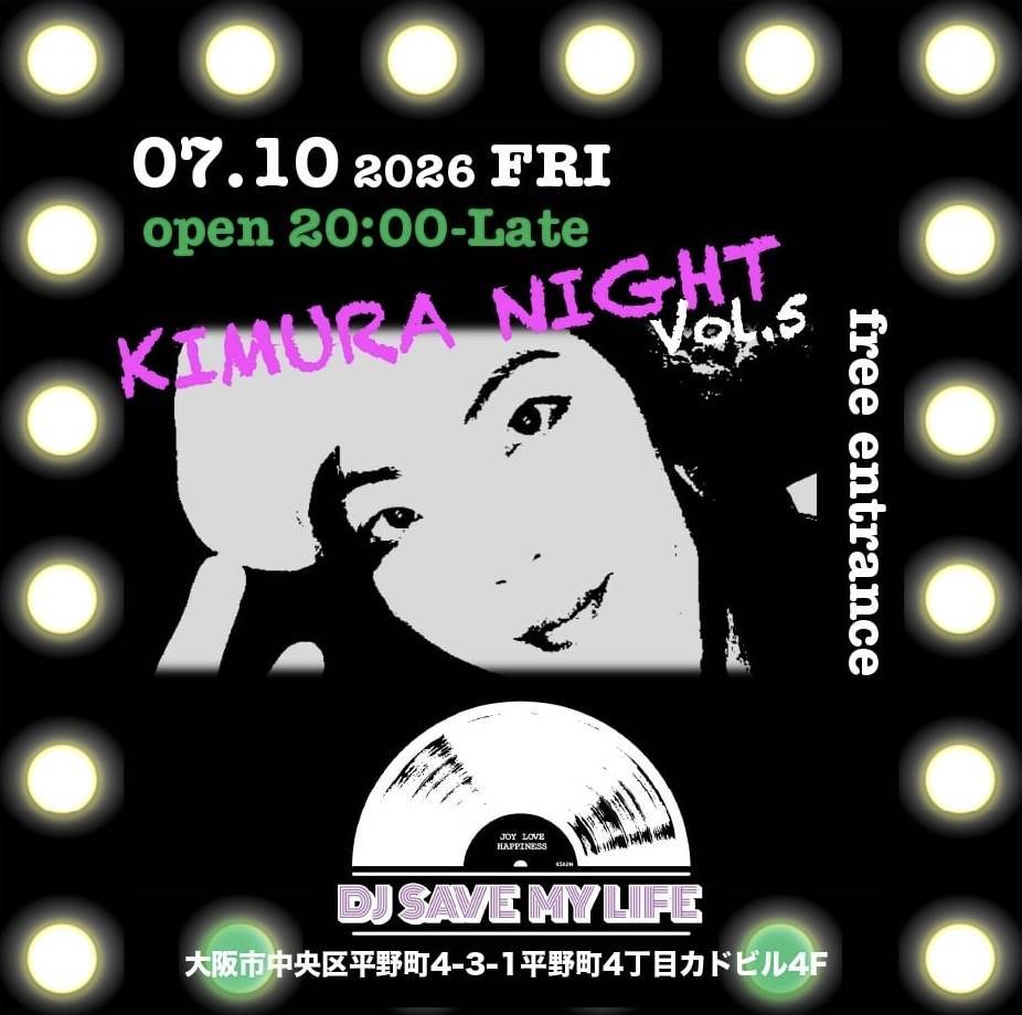 djhiyoco's tweet photo. DJ SAVE MY LIFE 🎧
今夜は皆さん大好き💕キムラです😊是非楽しみに来て下さいね。宜しくお願いします💜勿論 私もいます🐥
#djsavemylife 
#djbar 
#musicbar https://t.co/d2McBsLPLM