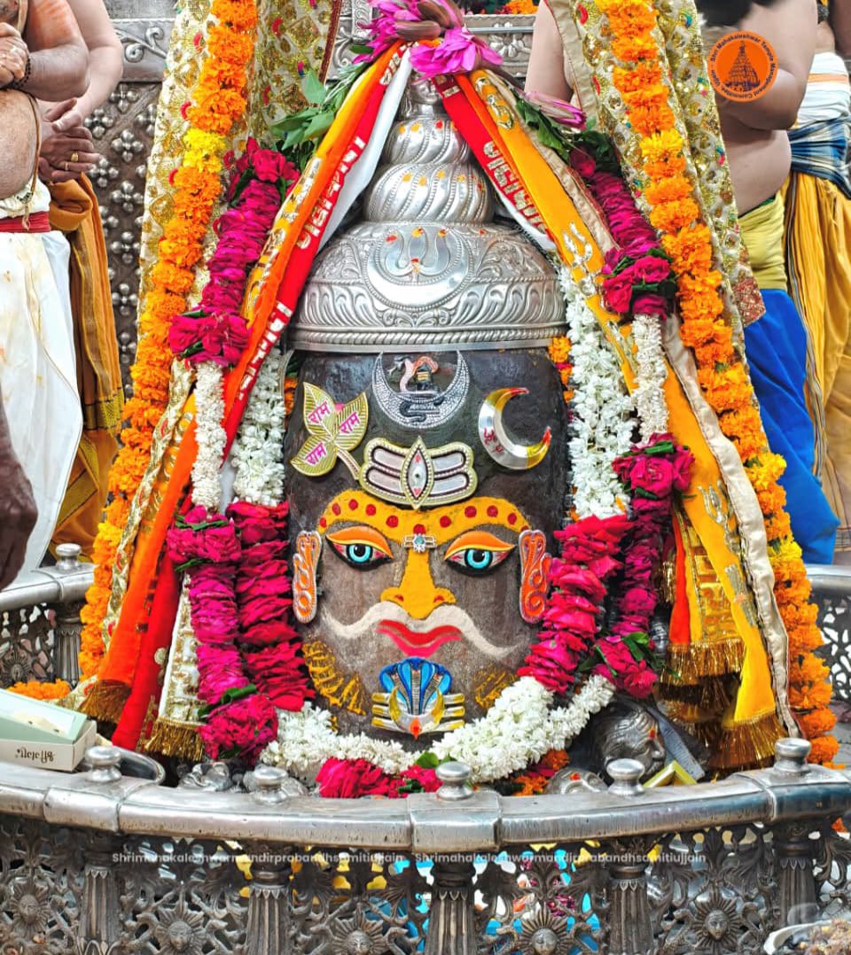 computerbaba3's tweet photo. ज्योतिर्लिंग भगवान श्री महाकालेश्वर जी का भस्म आरती श्रृंगार दर्शन https://t.co/qdMsP3x4Xt