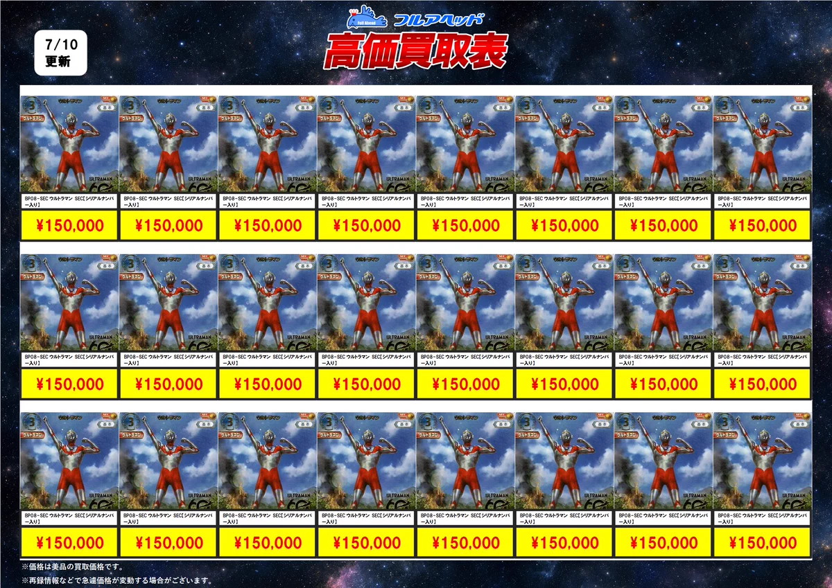 HM1OO2dboAAbXGi?format=webp&
