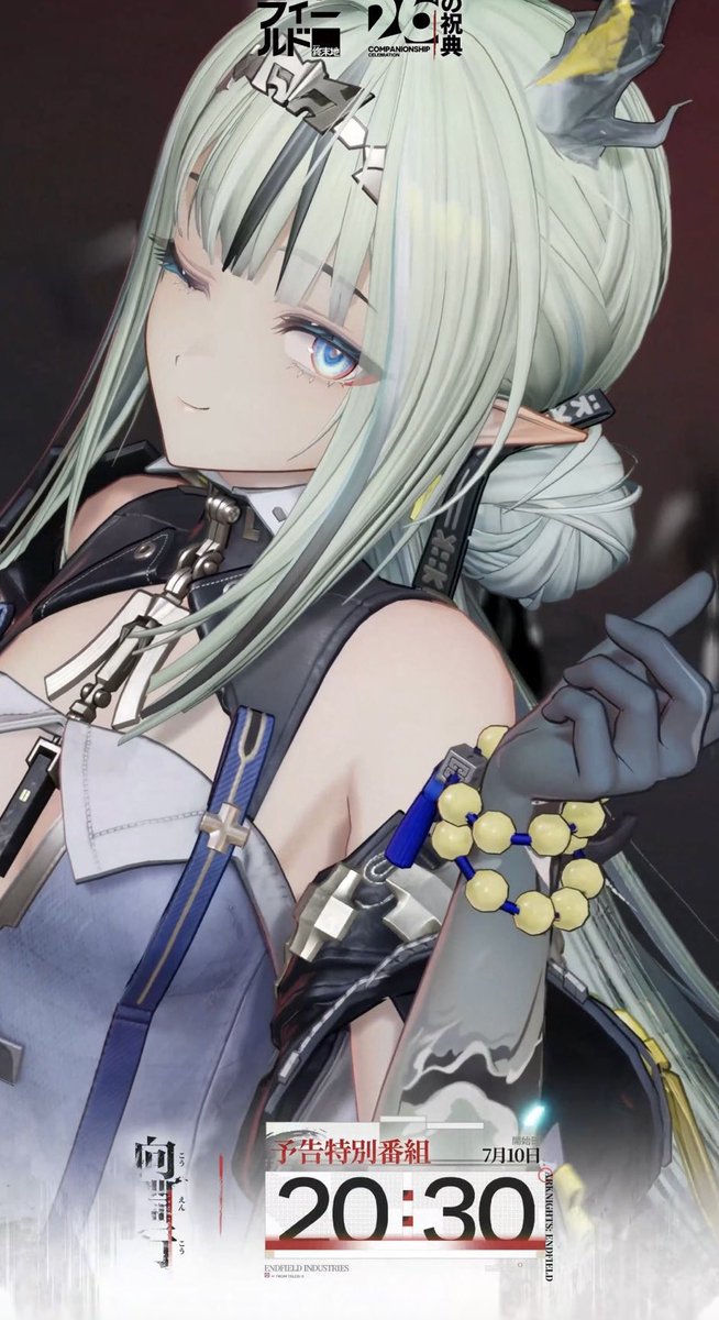 れん (@rendosren) / Posts / X