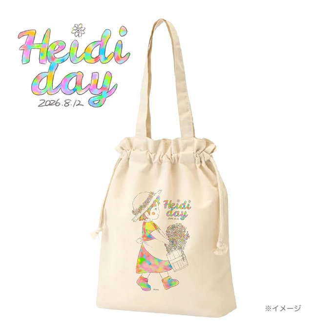 official_heidi's tweet photo. ［神戸三宮］ハイジ公式ショップ情報

7月12日（日）〜
2026年の #ハイジの日 (HEIDI DAY)を記念したアイテムが店頭で販売スタート❣️☺️
鮮やかな花で彩られたハイジがプリントされた限定アイテムで、ハイジの日をお迎えしよう♪

◉大人半袖Tシャツ（ビッグシルエット）
◉巾着トート
◉角丸ポストカード［公式ショップ限定販売］