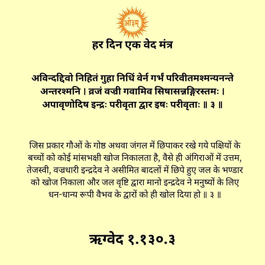 Thegurukul2's tweet photo. https://t.co/fiLcyobB7m