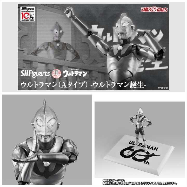 p_bandai's tweet photo. ◤◢◤◢◤◢◤◢◤◢◤◢◤◢◤◢
🔥ウルトラマンシリーズ60周年🔥
◤◢◤◢◤◢◤◢◤◢◤◢◤◢◤◢

📢本日16時～ご注文受付開始

60年前の7月10日、「ウルトラマン」が
初めてテレビに登場した『ウルトラマン前夜祭 ウルトラマン誕生』より「ウルトラマン（Aタイプ）」がモノクロカラーとなってS.H.Figuarts（真骨彫製法）に登場！

🔽商品ページはこちら🔽
https://t.co/mSTPhaAS0M

「ウルトラマンシリーズ」キャラページも60周年仕様に装飾中✨
https://t.co/WkpXDlDkpt

#ウルトラマン　#ウルトラマン60周年