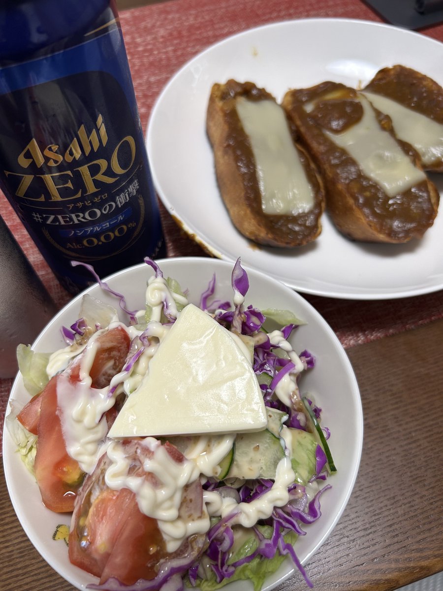 papapacook1's tweet photo. お昼ご飯頂きます🙏 https://t.co/f9qds5baNX