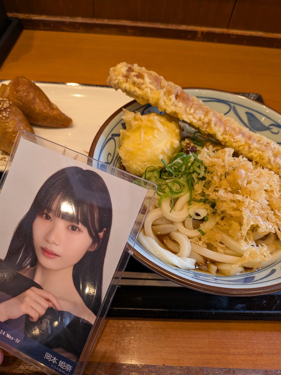 ERlenOOg0K61340's tweet photo. 姫奈ちゃんののぎおびに向けてうどんチャージだ！！！
#ひな団うどん部 https://t.co/c4Ak9wOQWX