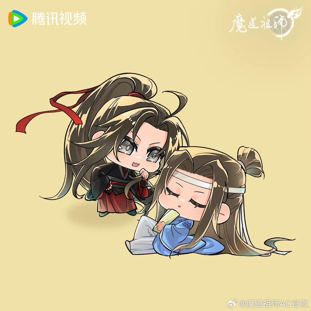 wangxiangallery's tweet photo. NEW CHIBI WANGXIAN ILLUSTRATIONS!!!! ❤️💙

https://t.co/oO6NdWMbyu https://t.co/XaPbLw9AGe