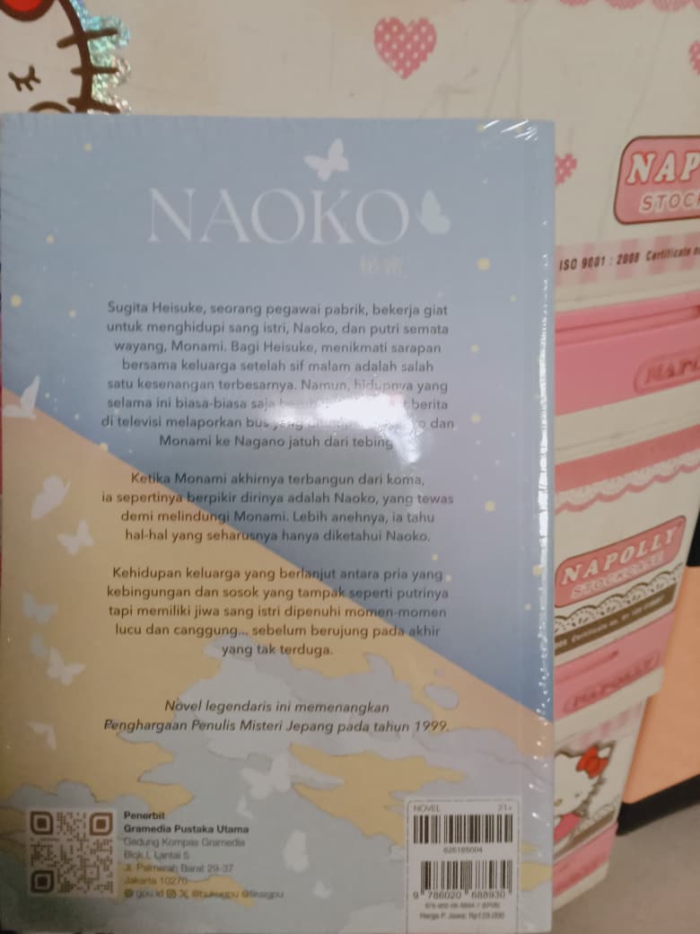 _lemoneight's tweet photo. • Rumah, 70 rb. (masih segel dan ori)

• Naoko, 118 rb. (masih segel, aku kasih harga pas po ya karena dapet bonus book pouceh. aku kelebihan beli satu) bisa nego tipis2 ya ini https://t.co/RvwkUwOQe6