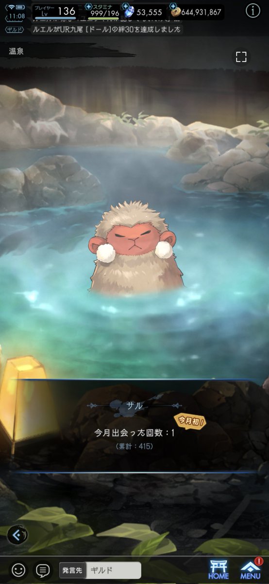 BgitToshi's tweet photo. おはよう(´・ω・`) https://t.co/L7ZT88w3Sp