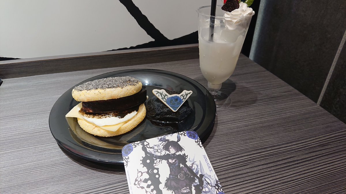 izuyaride's tweet photo. なぜにスクエニはシノアリスをサ終させたのかなあ。
まあ、行きづまりではあったけれど
また別な形で会いたい https://t.co/nXJKWcyFA2