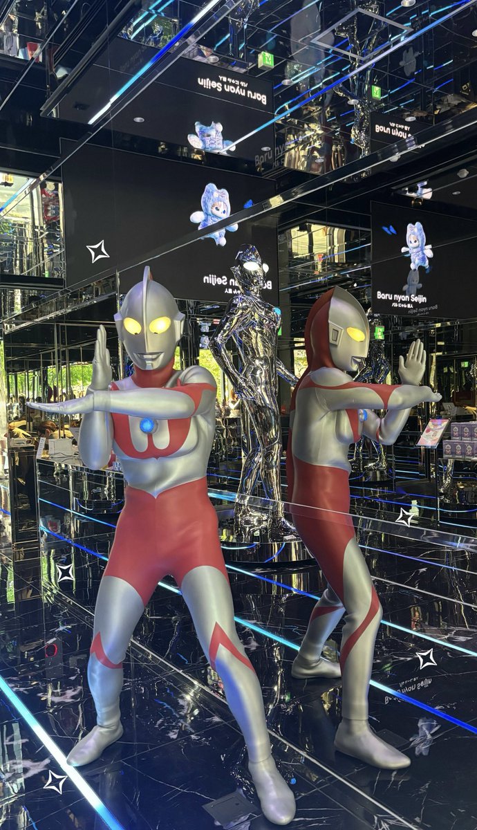 rianyandayo's tweet photo. おはようなり(  ¯꒳​¯ )ᐝ☀️

昨日は、ULTRA MART TOKYO様から
ご招待してもらいひと足お先に
内覧会にいってきたのт ‧̫ т💭

そして今日でウルトラマン60周年🎉♡ https://t.co/jELQ57qStr