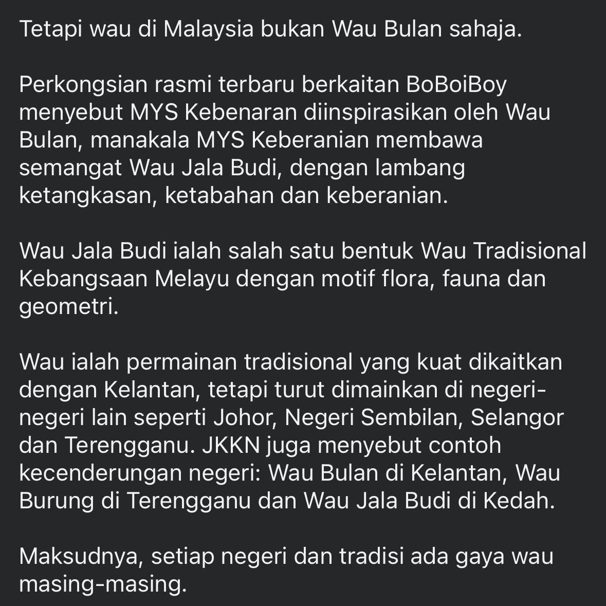 BoBoiBoy's tweet photo. https://t.co/6xZeXKLxWu