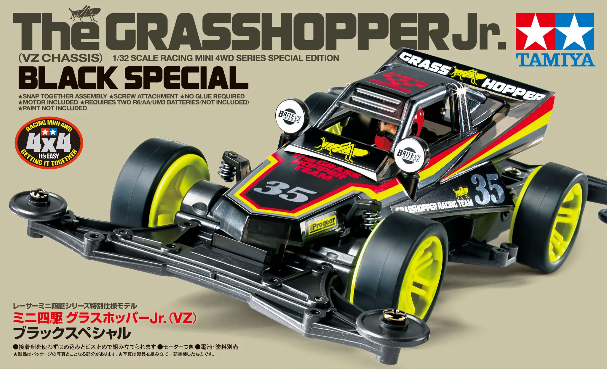 HM1PL9cbAAAzIiW?format=webp&