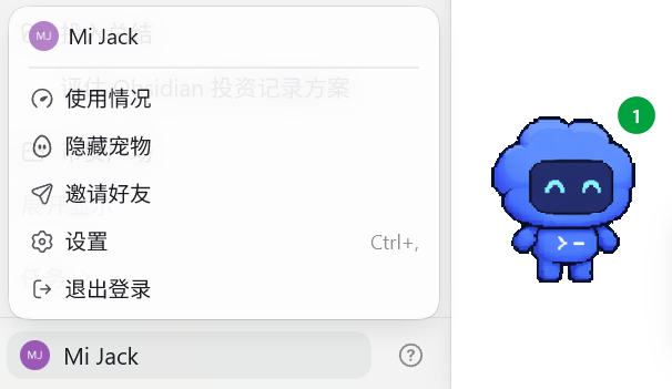 Lothian | 洛天 tweet media
