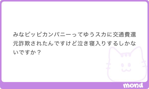 hatiware_11's tweet photo. 拡　1500

ALT参照ください🙇‍♂️ https://t.co/j246ELkL9L