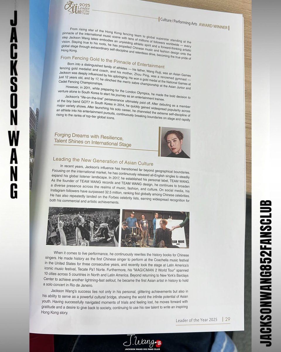 JacksonW852FanC's tweet photo. An 852 Jacky got a copy of the official program booklet introducing our Jackson! ❤️ Take a look inside! 🥰
*Chinese version in Comment
#JacksonWang #LeaderOfTheYear #HKPride https://t.co/FJataEkZea