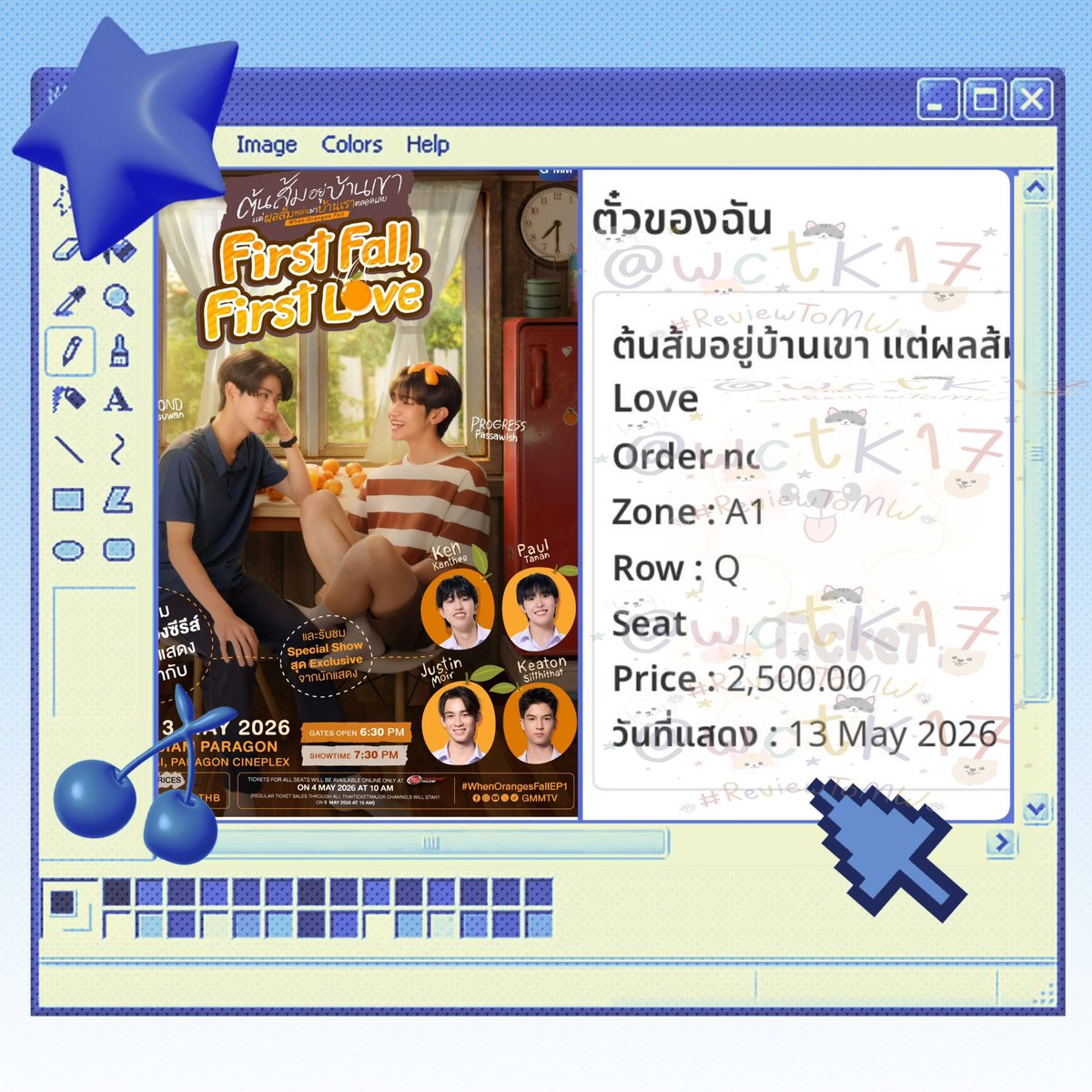 wctK17's tweet photo. #MWรับกดบัตร งาน #WhenOrangesFallEP9
♡ค่ากดชำระหลังกด
♡ค่าบัตรฝากร้านชำระหรือชำระเองได้เลยค่ะ
♡ กดไม่ได้กดไม่ทันไม่หักไม่คิดค่าบริการ สนใจทักไลน์https://t.co/yADwPgLBpB ได้เลยนะคะ
ชมรีวิวแท็ก # MWxThaiticket # ReviewToMW
#WhenOrangesFall https://t.co/aMYfoACBV3