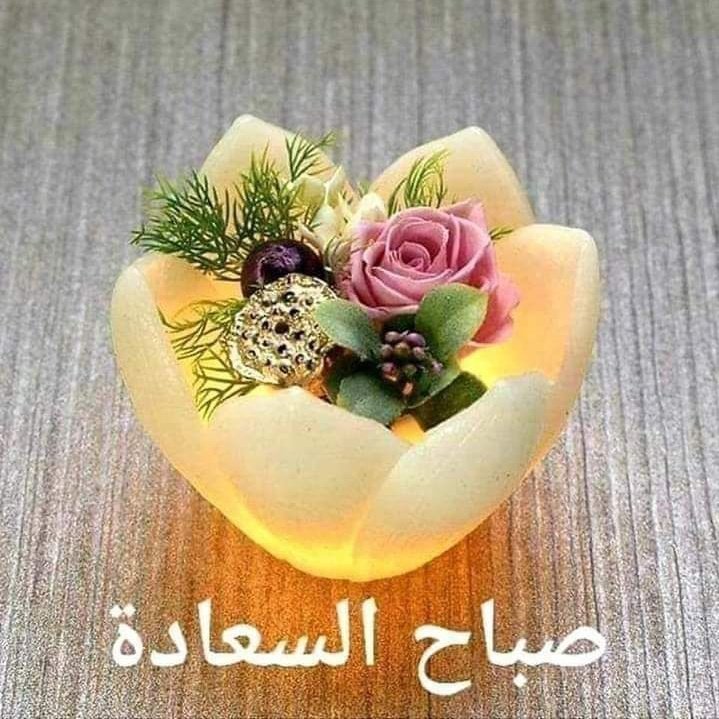 🇸🇦mkren tweet media