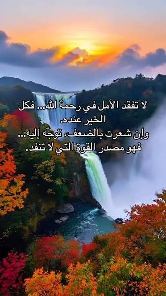abdullah_asz's tweet photo. https://t.co/3xQlBZNYSc