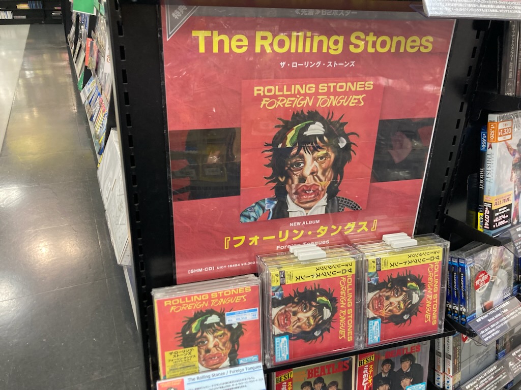 THE ROLLING STONES】 #ザ・ローリング・ストーンズ 約3年ぶりとなる