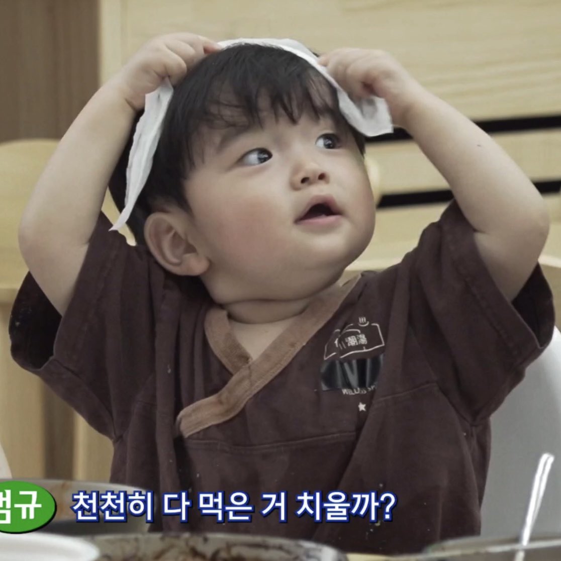 빵 tweet media