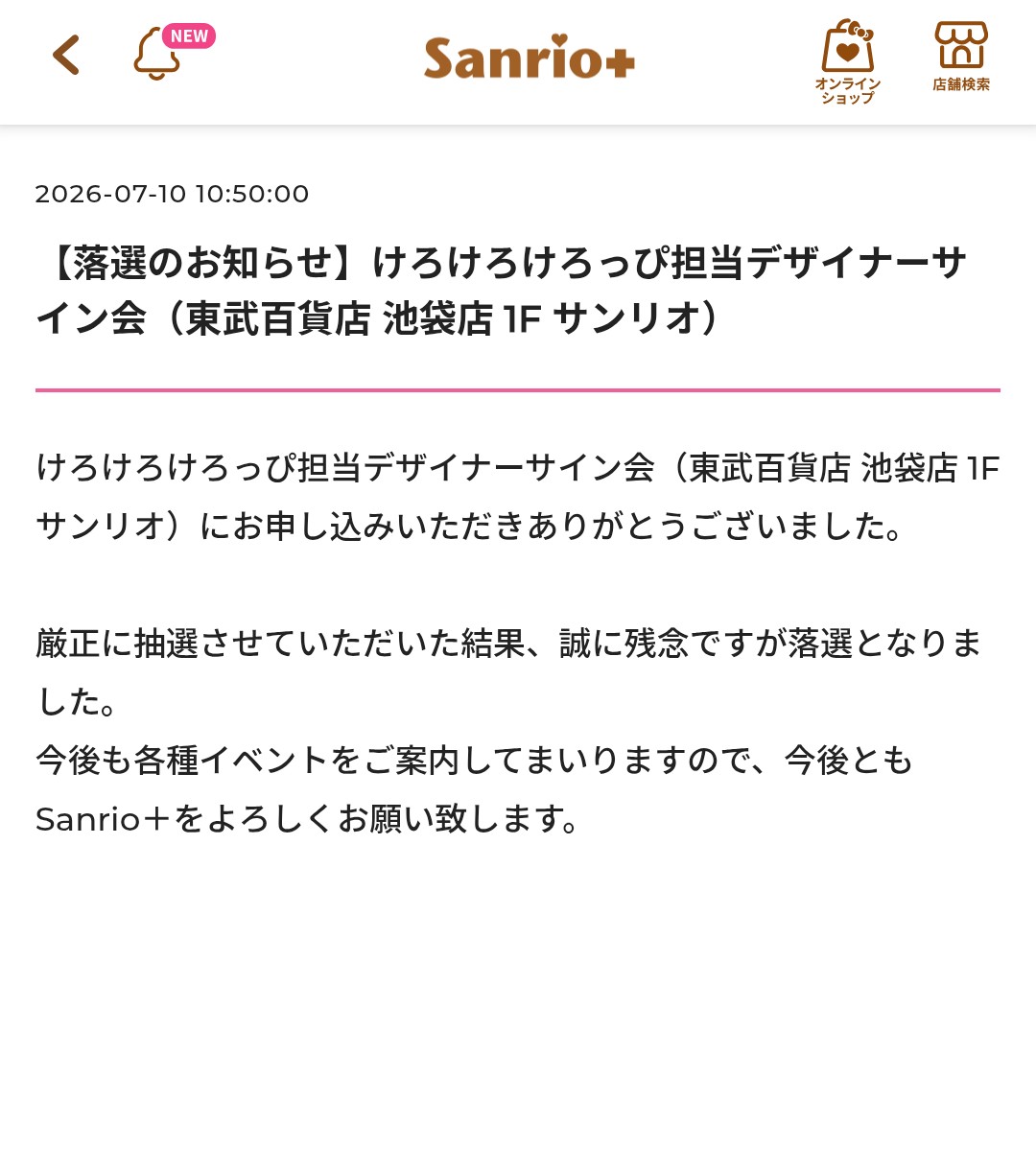 gottttuu's tweet photo. 😭😭😭😭 https://t.co/xnOwxPTN2F