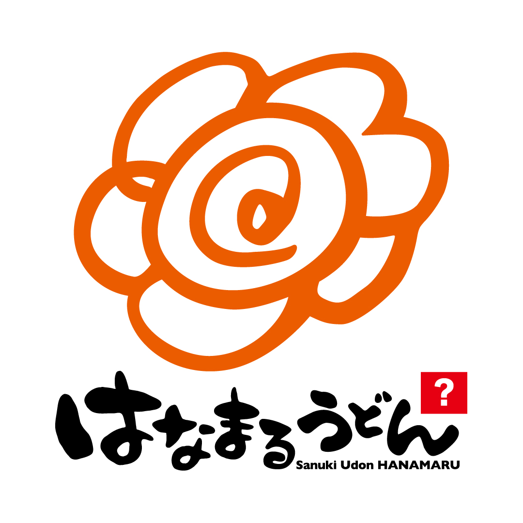 hanamaru_udon's tweet photo. ／
フォロー＆コメントしてくれた方の中から抽選で10名様に
「お好きなうどん5杯分無料券」プレゼント🔥
＼
ロゴの「？」部分、何て書いているでしょう？
ヒントははなまるうどんの発祥の地の名称が入ってます。
答えをコメントしてね！

〈応募方法〉
✅@hanamaru_udon をフォロー
✅7/14 23:59までに #はなまるうどんロゴ をつけて本投稿のコメント欄にコメントを投稿
✅当選者には後日DMでお知らせ💌