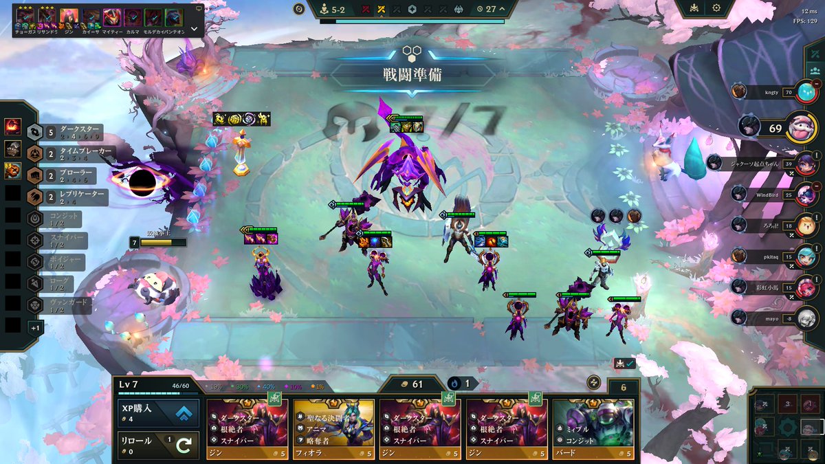 _GaIahad's tweet photo. 勝ち確定だと思ったらダクスタ9に轢き殺された😢 https://t.co/aV8b95XhVH