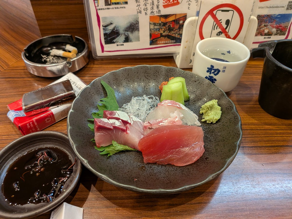 alcoholmonster9's tweet photo. 健康診断後のご褒美！

特に何もしてないけど。 https://t.co/wSwiDJBPFZ