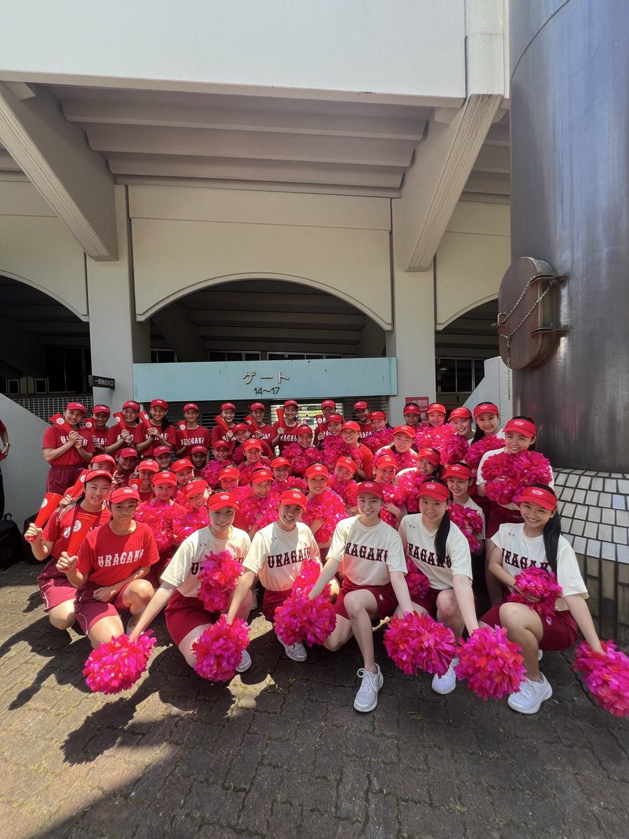 公式】浦和学院高等学校 ウラガーくん (@Urawa_Gakuin) / Posts / X