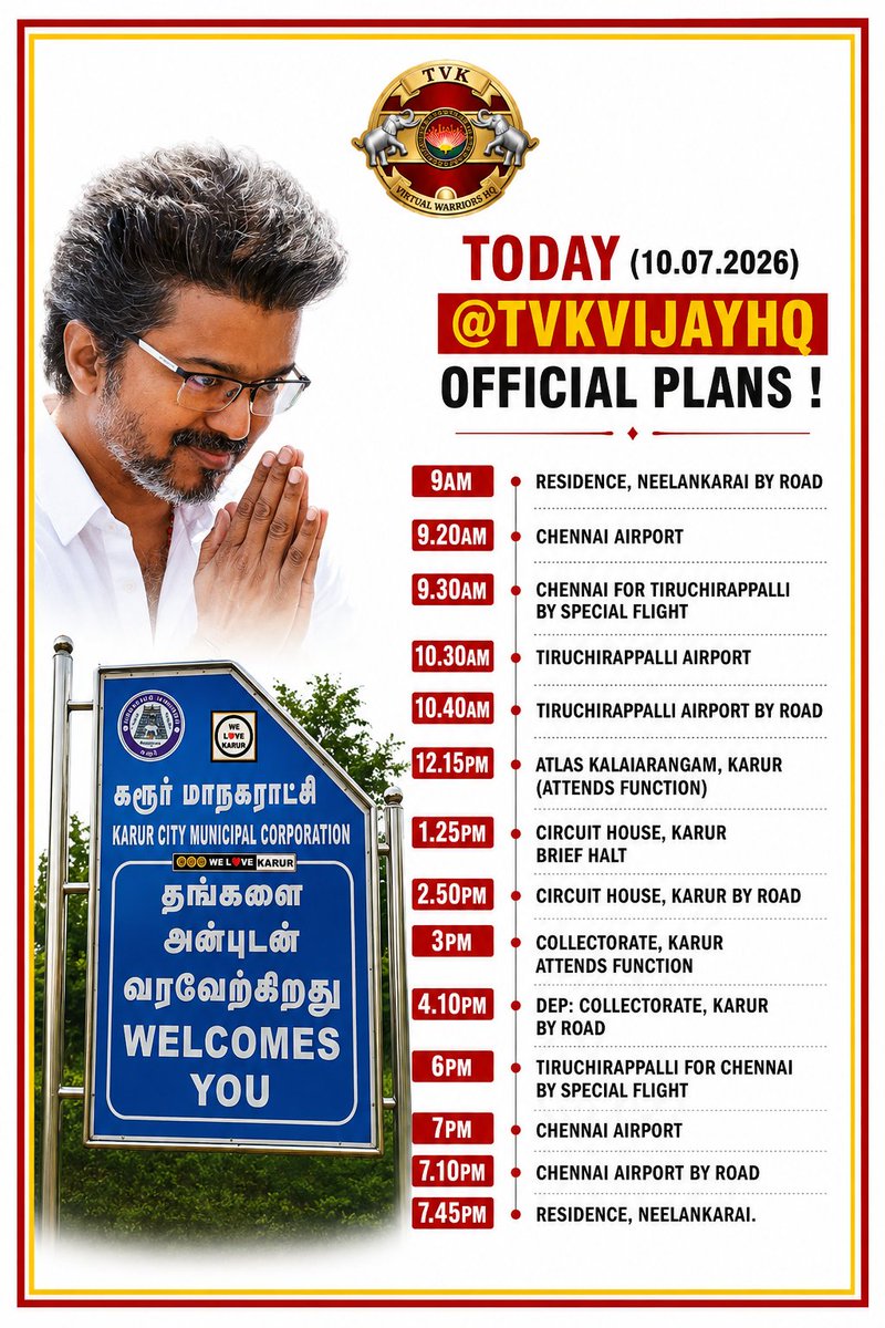 TVKWarriorsHQ's tweet photo. Today (10.07.2026) @TVKVijayHQ Official Plans. https://t.co/KEgQ5pVFbt