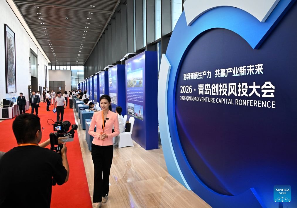 SDHSCSI's tweet photo. Attendees communicate in a discussion during the 2026 Qingdao Venture Capital Conference at Qingdao International Conference Center in Qingdao, east China's Shandong Province, July 8, 2026. This conference focuses on the development of new quality productive forces and collaborative innovation in the fields of venture capital. 
(Source: Xinhua)