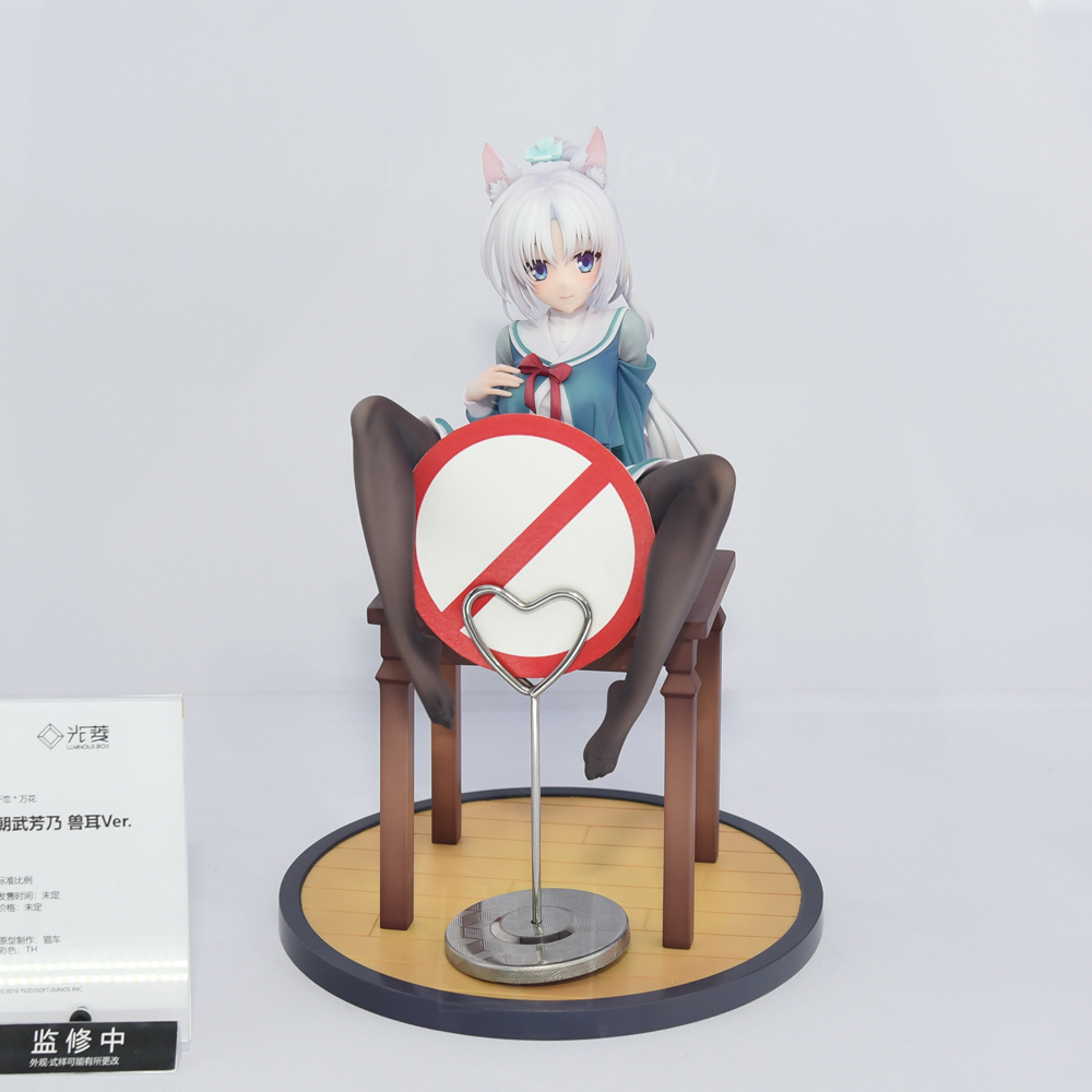 amiamihobbynews's tweet photo. ＜速報＞
#BilibiliWorld2026
￣￣￣￣￣￣￣￣￣￣￣￣
ルミナスボックス
＿＿＿＿＿＿＿＿＿＿＿＿
#千恋万花
#BW2026 https://t.co/b96NGM9tCO