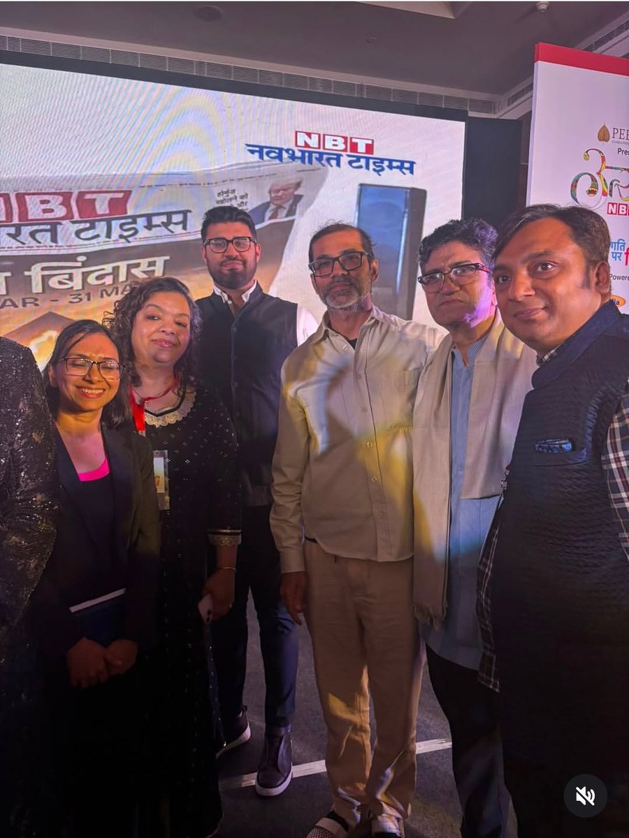 IamPrashantJain's tweet photo. During NBT Utsav Prasoon Joshi, Justice D Y Chandrachud, Dr Naresh Trehan, Huma Qureshi, Arunabh Kumar (TVF), Harshpati Singhania (JK Group), Kaivalya Vohra (Zepto), Olympian Manu Bhakar, NCRTC and Akshay Patra were felicitated by Defence Minister Rajnath Singh. #NBT #Utsav https://t.co/ETwvssBi0c