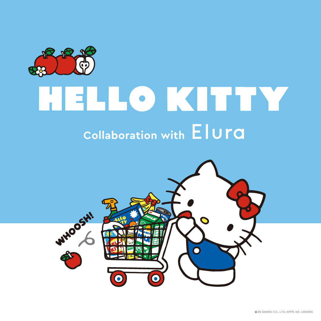 elura_official's tweet photo. ／
本日発売✨
＼

HELLO KITTY
Collaboration with Elura

スーパーマーケットの要素を大人シックに取り入れたnew collection🛒🍎
日常使いしやすいカットソーからチャームまで...♡

#サンリオキャラクターズ_andST #ハローキティ
#Elura #エルーラ
特設ページはこちらから https://t.co/1roqxbqN7D https://t.co/ryuqG1inga