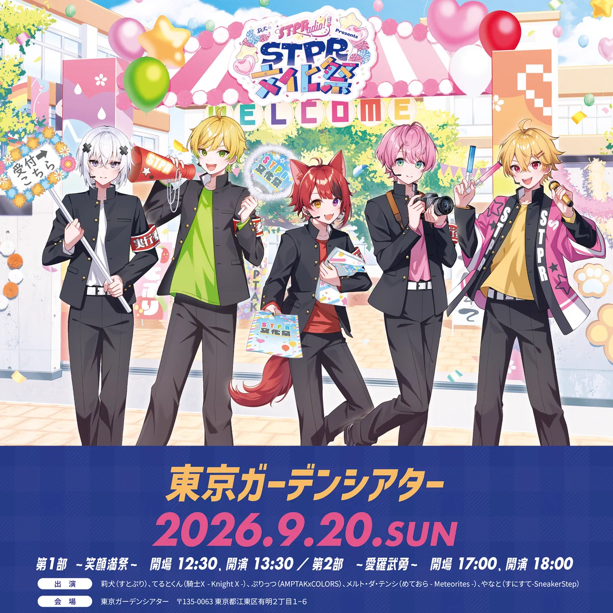 HM1RR8EbAAAAR9o?format=webp&