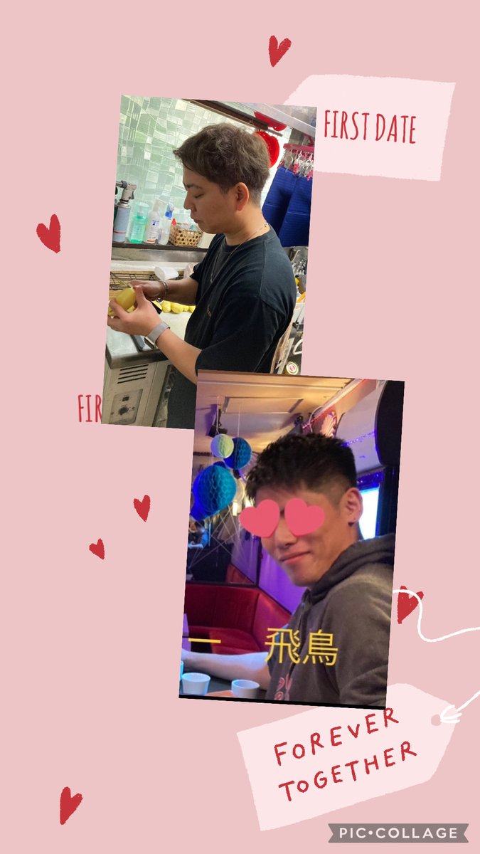 jumpapa_'s tweet photo. 7/10(金)…18:00〜1:30
ジーマミー、飛鳥18:00/私

7/11(土)…16:30〜23:00
世達、はやとともに16:30/私🍷

🔸7/30(木)…昭和歌謡ナイト1960〜80年代男性編 どなたもどうぞ‼️

🔹冷やし中華、長崎ちゃんぽん、鶏肉のトマト煮、ゴーヤちゃんぷる、豚挽肉の春雨、すいか🍉 https://t.co/ZSgShrnnws