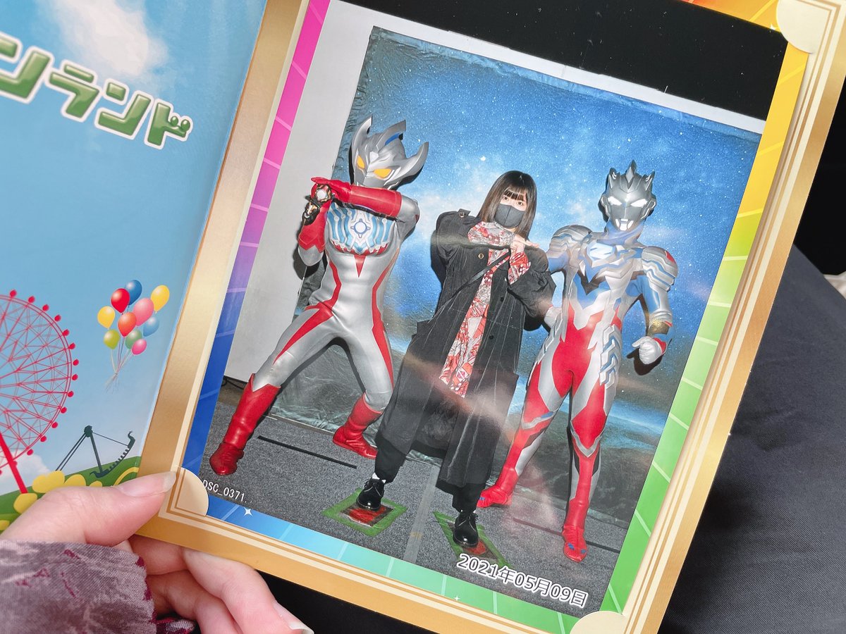 uni___tabetai's tweet photo. ウルトラマンが好き！
#ウルトラマンの日 https://t.co/LzIRRq0CeM