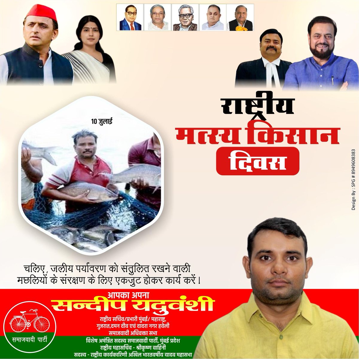 SandeepMH4885's tweet photo. https://t.co/FppYVSUVGu