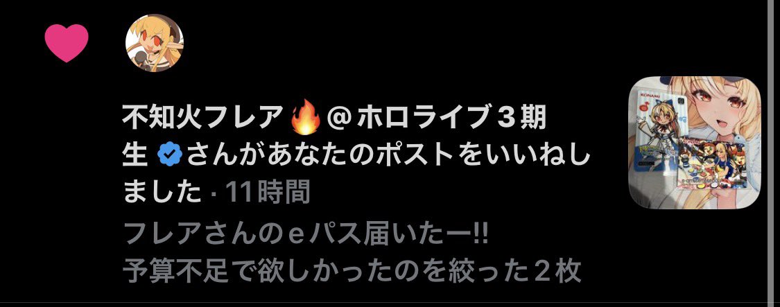 rep_gecko's tweet photo. 😭 https://t.co/E4DiwoZQZe