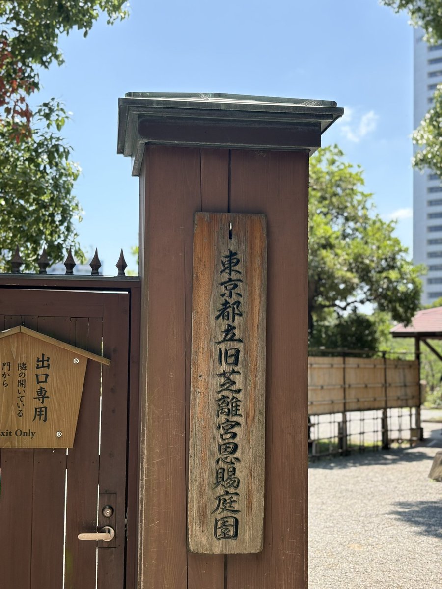 tpok9676's tweet photo. 朝活、あにょと散歩 https://t.co/a8P3WsKaq0