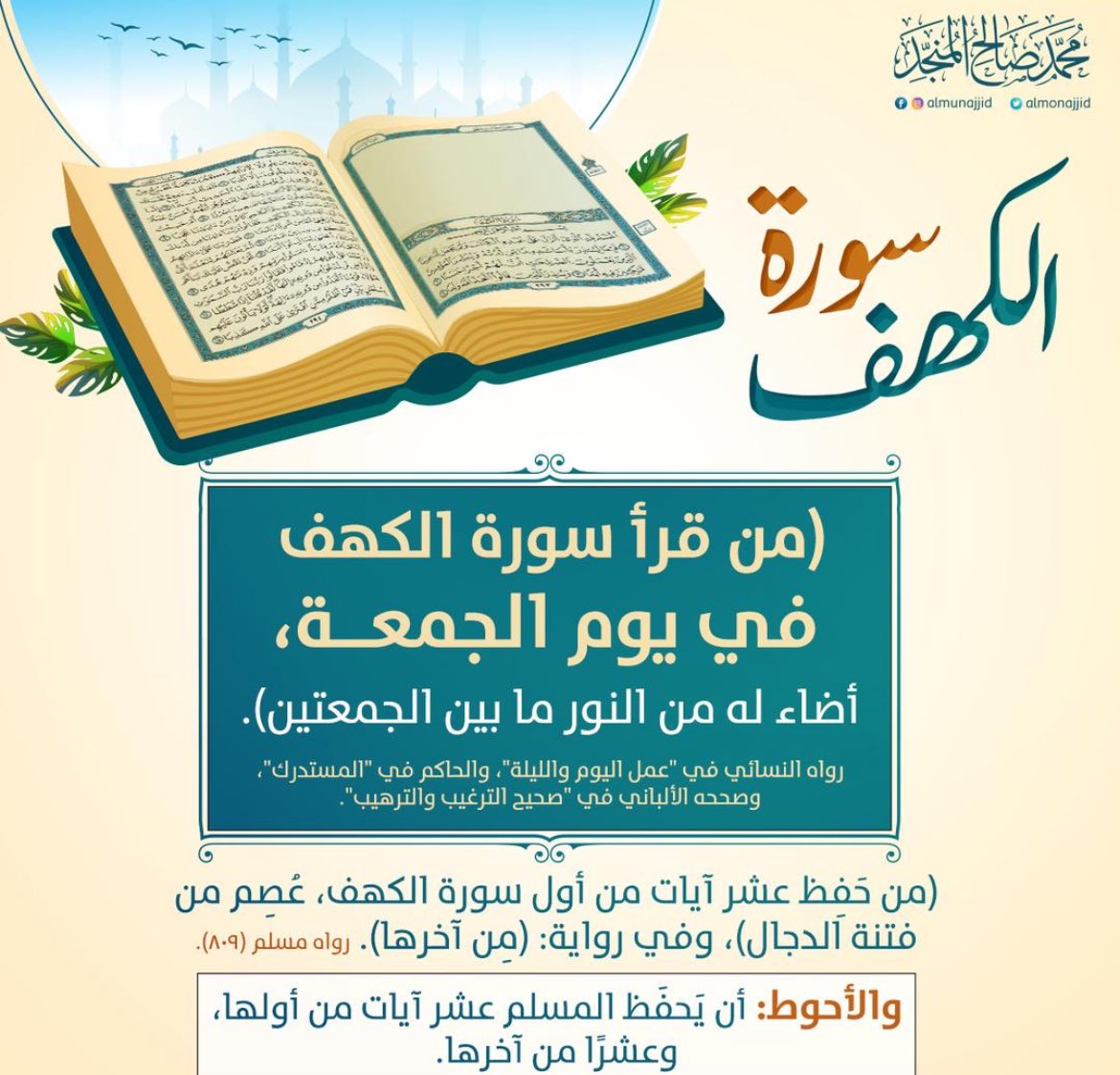 M_haimed's tweet photo. https://t.co/hslp6V6fE3