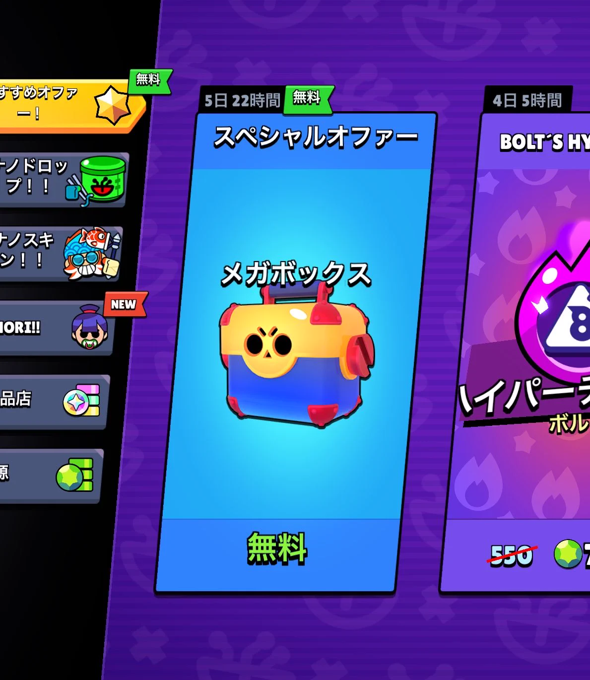 ちゃまま on X: 
