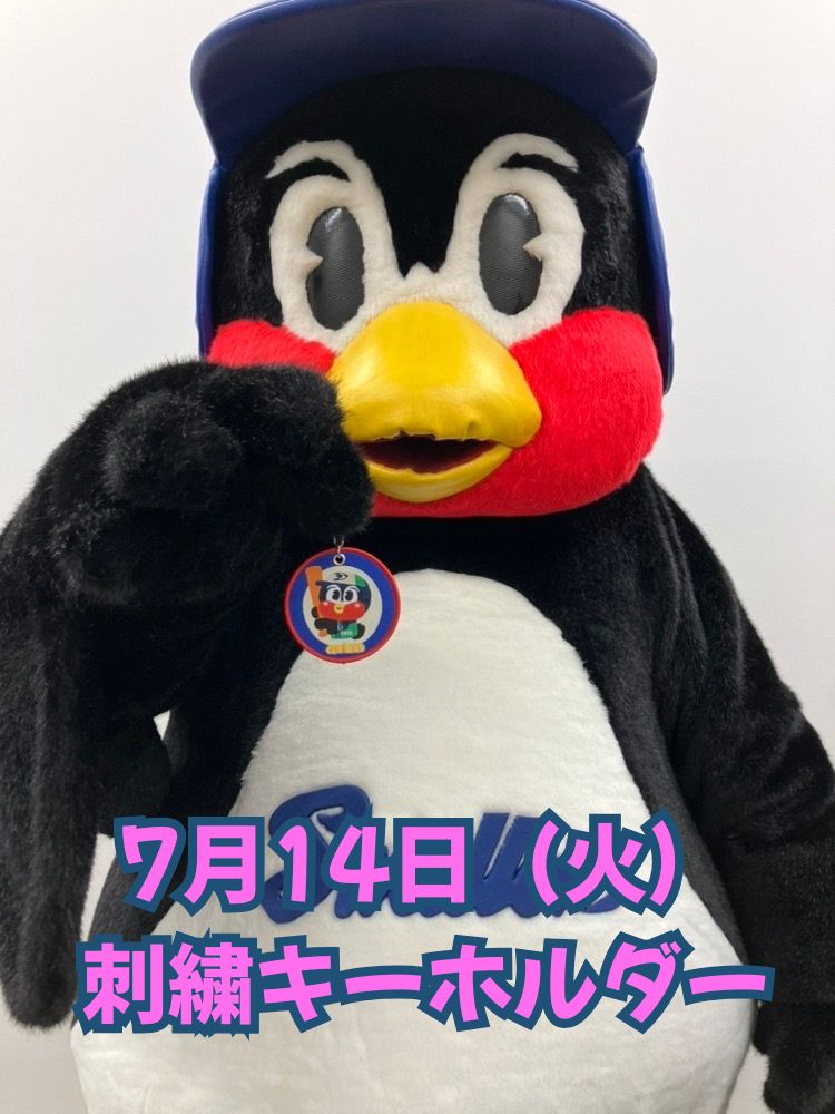 🗼TOKYOシリーズ2026🗼 7月14日（火）～16日（木）の巨人戦はTOKYO