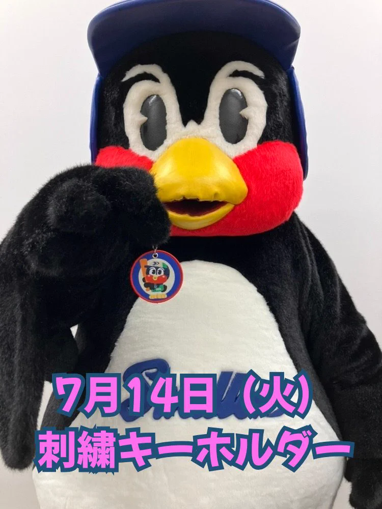 東京ヤクルトスワローズ公式 on X: 